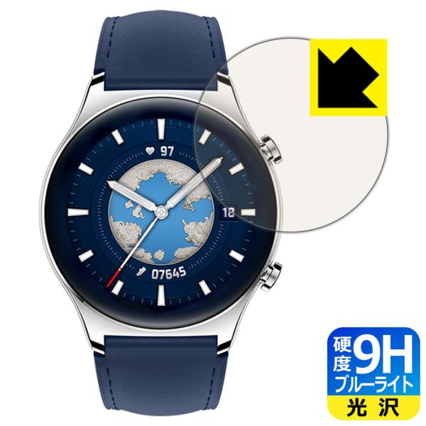 Honor Watch GS 3Ή 9Hdx[u[CgJbg] ی tB  {