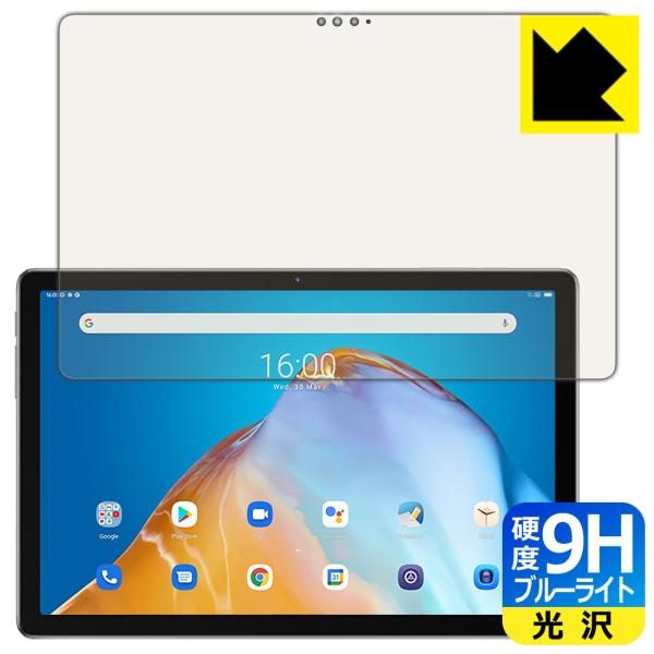 Blackview Tab 12Ή 9Hdx[u[CgJbg] ی tB  {