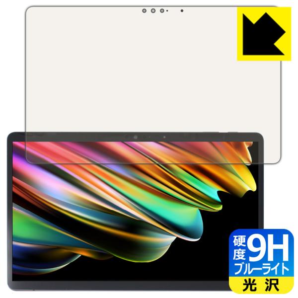 FMV LOOX 90/G, 75/G, WL1/GΉ 9Hdx[u[CgJbg] ی tB  {