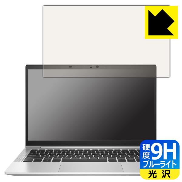 HP ProBook 635 Aero G8Ή 9Hdx[u[CgJbg] ی tB  {