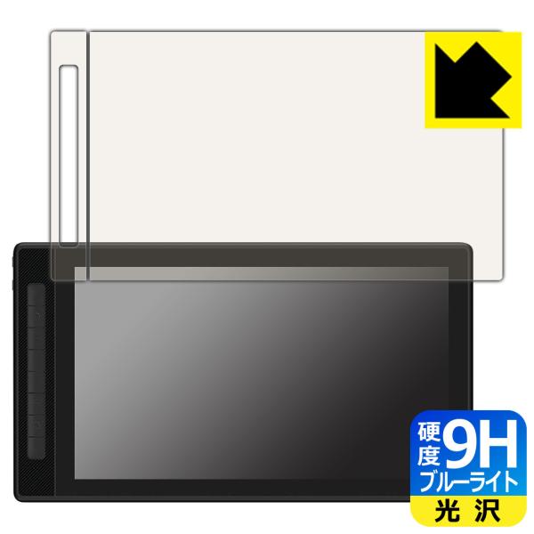 Kamvas Pro 16 (2.5K)Ή 9Hdx[u[CgJbg] ی tB [ʗpEvXL[ӕp]  {