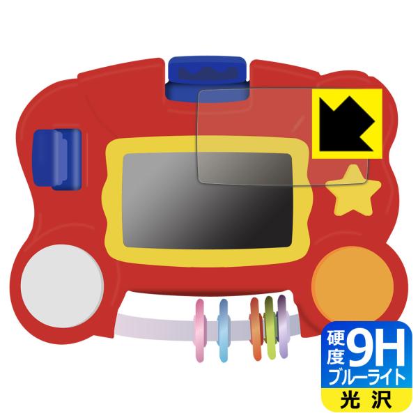 Ēm rW[pbh/fBYj[LN^[YΉ 9Hdx[u[CgJbg] ی tB  {