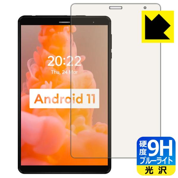 HEADWOLF FPad 1Ή 9Hdx[u[CgJbg] ی tB  {