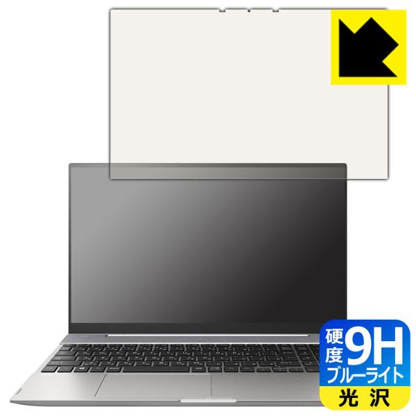 dynabook F8/P, F6/P, FZ/HP�Ή� 9H���d�x[�u���[���C�g�J�b�g] �ی� �t�B���� ���� ���{��