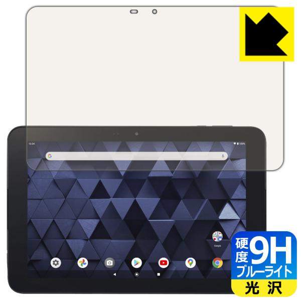 KC-T304/KC-T304C�Ή� 9H���d�x[�u���[���C�g�J�b�g] �ی� �t�B���� ���� ���{��