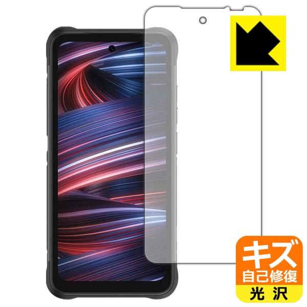 UMIDIGI BISON GT2 PRO 5G�Ή� �L�Y���ȏC�� �ی� �t�B���� ���� ���{��