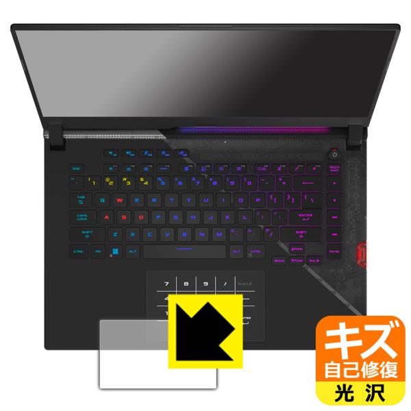 ASUS ROG Strix SCAR 15 (2022) G533ZX�Ή� �L�Y���ȏC�� �ی� �t�B���� [�^�b�`�p�b�h�p] ���� ���{��