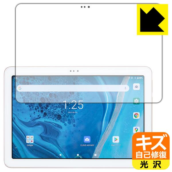 AIR-U ATab-1Ή LYȏC ی tB  {