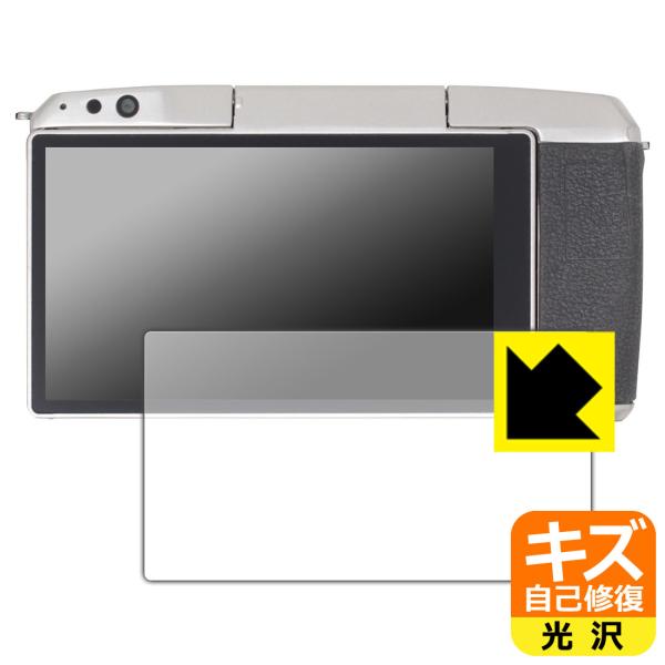 YONGNUO YN455�Ή� �L�Y���ȏC�� �ی� �t�B���� ���� ���{��
