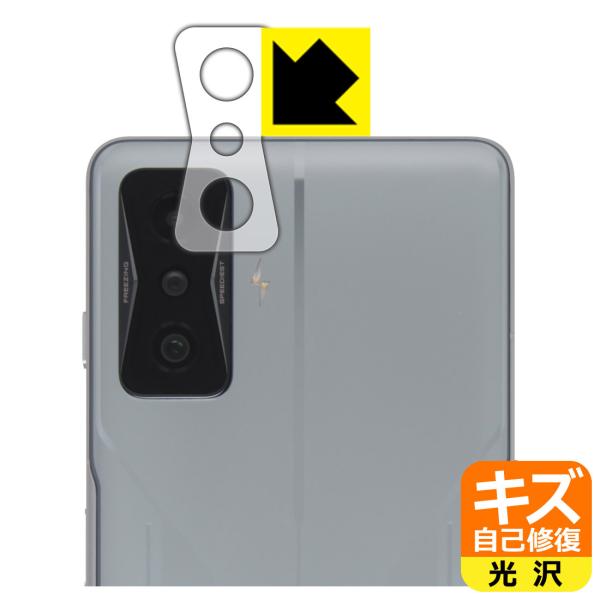 Xiaomi POCO F4 GTΉ LYȏC ی tB [Yӕp]  {