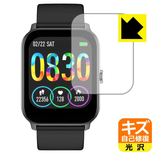 �X�}�[�g�E�H�b�` KW105�Ή� �L�Y���ȏC�� �ی� �t�B���� ���� ���{��