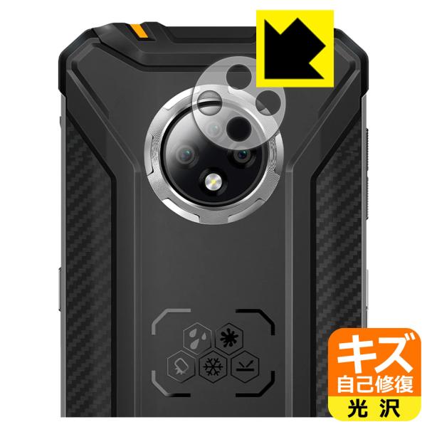 OUKITEL WP8 ProΉ LYȏC ی tB [Yӕp]  {