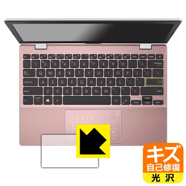 ASUS E210KA (2022)Ή LYȏC ی tB [^b`pbhp]  {
