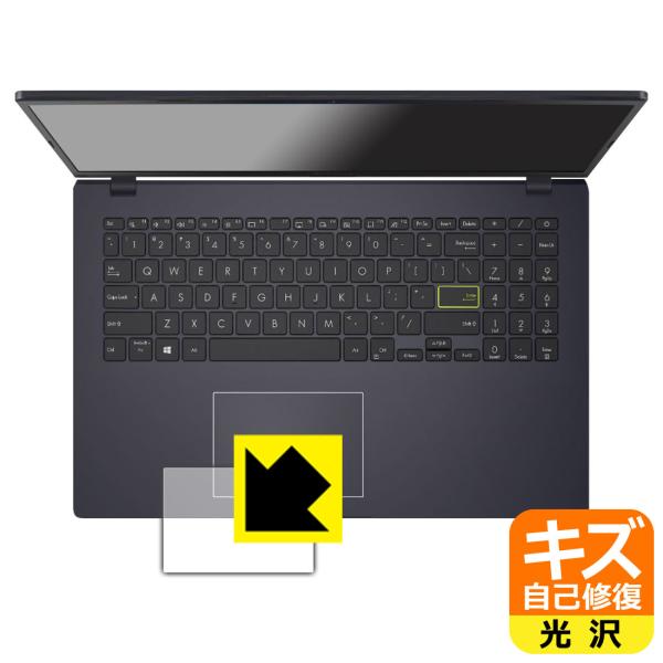 ASUS E510MA (2022)�Ή� �L�Y���ȏC�� �ی� �t�B���� [�^�b�`�p�b�h�p] ���� ���{��