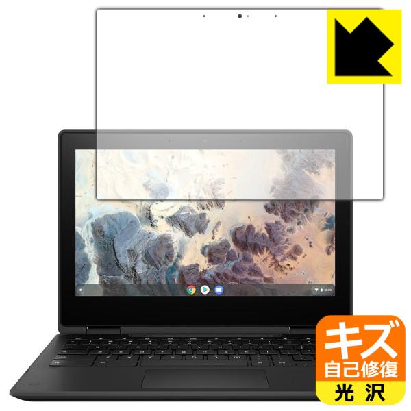 HP Chromebook x360 11 G4 EE�Ή� �L�Y���ȏC�� �ی� �t�B���� ���� ���{��