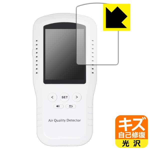 BOSEAN T-Z01Pro�Ή� �L�Y���ȏC�� �ی� �t�B���� ���� ���{��