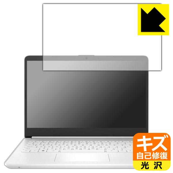 HP 14s-fq0000 / 14s-fq1000V[YΉ LYȏC ی tB  {