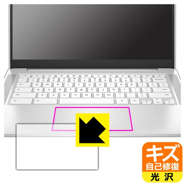 HP Chromebook 14a-nd0000V[YΉ LYȏC ی tB [C[Wpbhp]  {
