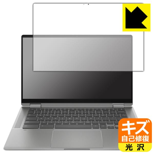 HP Chromebook x360 14c-cc0000V[YΉ LYȏC ی tB  {
