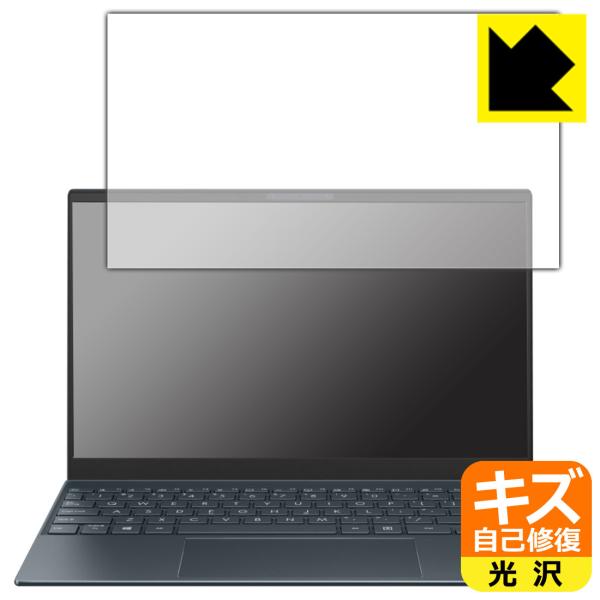 ASUS ZenBook 13 OLED UX325EA�Ή� �L�Y���ȏC�� �ی� �t�B���� ���� ���{��