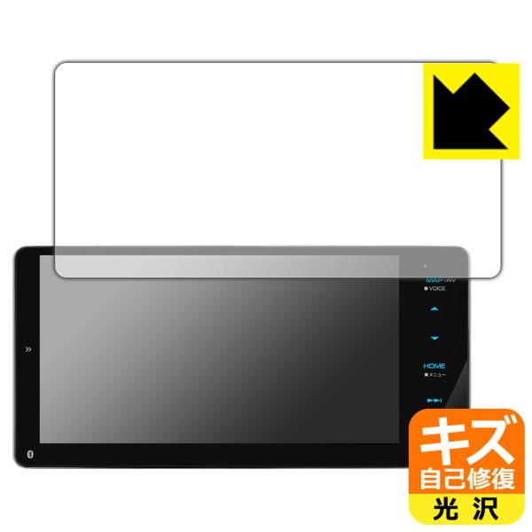 �ʑ��i�r MDV-M809HDW/MDV-M808HDW�Ή� �L�Y���ȏC�� �ی� �t�B���� ���� ���{��
