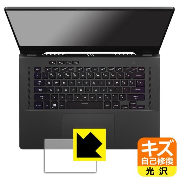 ASUS ROG Zephyrus G15 (2022) GA503RΉ LYȏC ی tB [^b`pbhp]  {