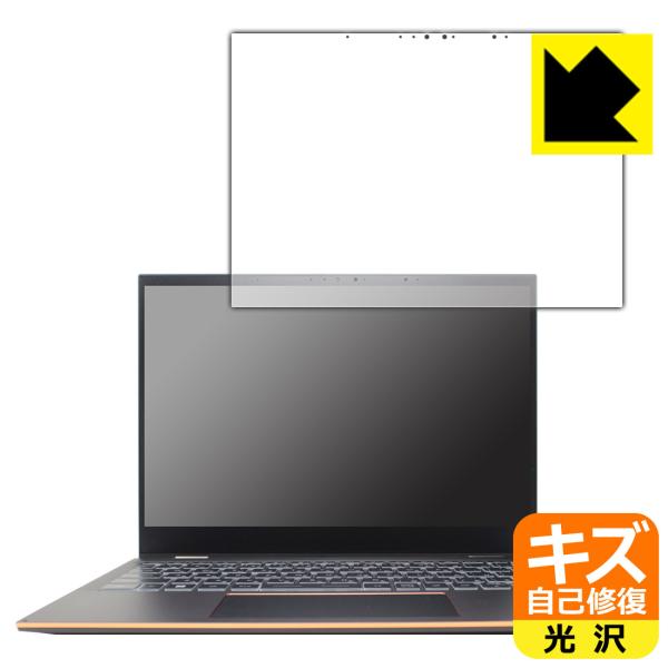 MSI Summit E13 Flip Evo A12M�Ή� �L�Y���ȏC�� �ی� �t�B���� ���� ���{��