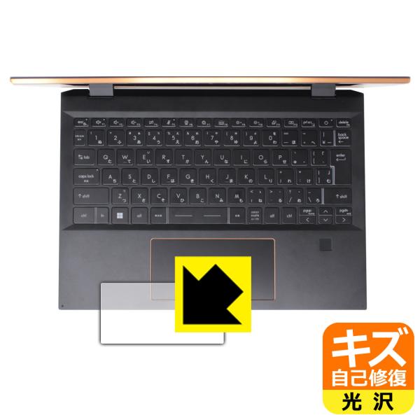 MSI Summit E13 Flip Evo A12M�Ή� �L�Y���ȏC�� �ی� �t�B���� [�^�b�`�p�b�h�p] ���� ���{��