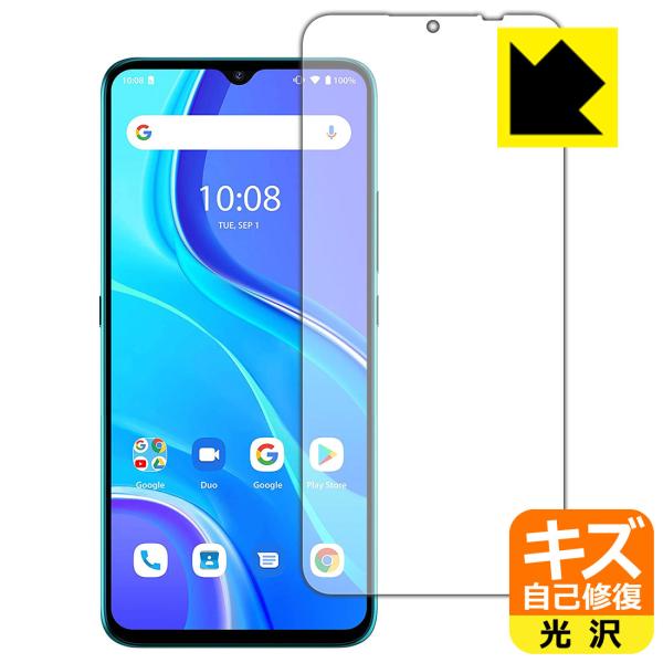 UMIDIGI A7SΉ LYȏC ی tB  {