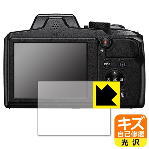 Nikon COOLPIX B600/P900�Ή� �L�Y���ȏC�� �ی� �t�B���� ���� ���{��