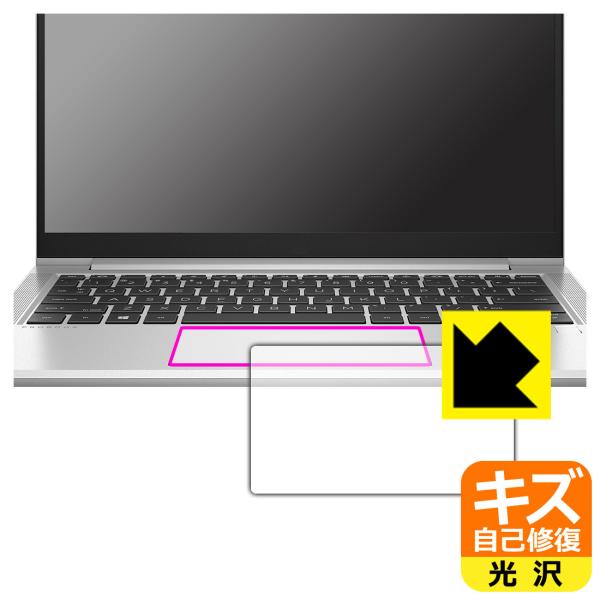 HP ProBook 430 G8Ή LYȏC ی tB [NbNpbhp]  {