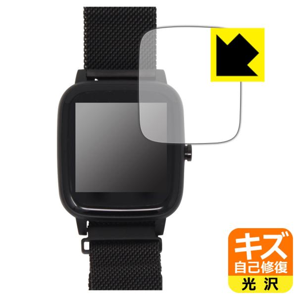 PROJECT-EE �X�}�[�g�E�H�b�` EastEnd001�Ή� �L�Y���ȏC�� �ی� �t�B���� ���� ���{��