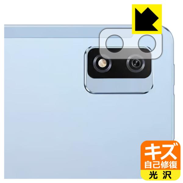 Blackview Tab 12Ή LYȏC ی tB [Yӕp]  {