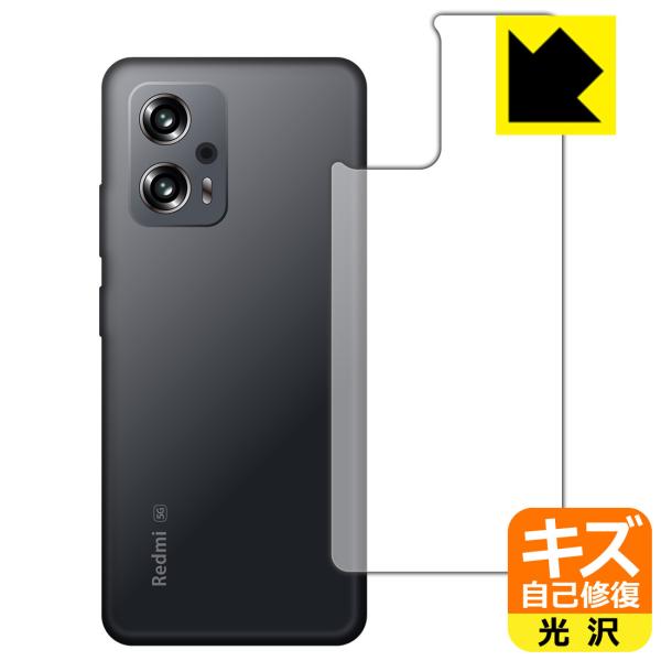 Xiaomi Redmi Note 11T Pro+Ή LYȏC ی tB [wʗp]  {