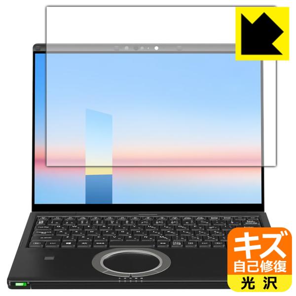 ���b�c�m�[�gFV3 / FV1�V���[�Y(CF-FV3 / CF-FV1) [�^�b�`�p�l�����ڃ��f��]�Ή� �L�Y���ȏC�� �ی� �t�B���� ���� ���{��