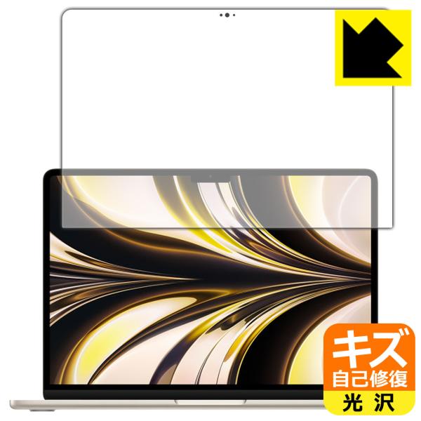 MacBook Air 13.6C`(M2)(2022Nf)Ή LYȏC ی tB [tp]  {