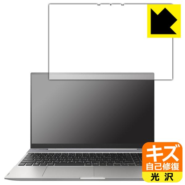 dynabook F8/P, F6/P, FZ/HP�Ή� �L�Y���ȏC�� �ی� �t�B���� ���� ���{��