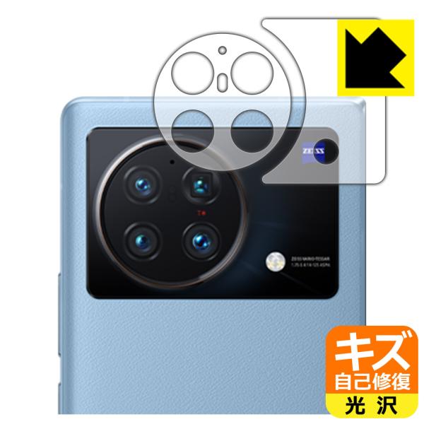 vivo X FoldΉ LYȏC ی tB [Yӕp2g]  {