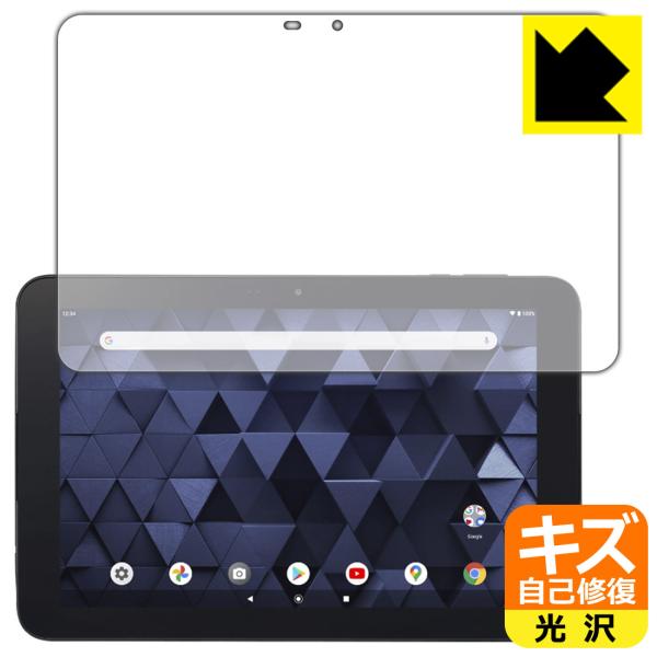 KC-T304/KC-T304C�Ή� �L�Y���ȏC�� �ی� �t�B���� ���� ���{��