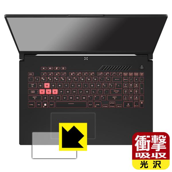 ASUS TUF Gaming A17 (2022) FA707RΉ Ռz[] ی tB [^b`pbhp] ϏՌ {