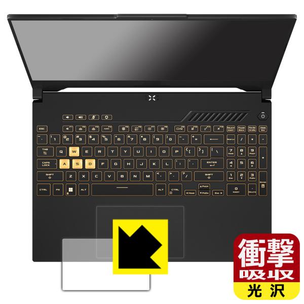ASUS TUF Gaming F15 (2022) FX507ZΉ Ռz[] ی tB [^b`pbhp] ϏՌ {