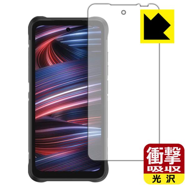 UMIDIGI BISON GT2 PRO 5G�Ή� �Ռ��z��[����] �ی� �t�B���� �ϏՌ� ���{��