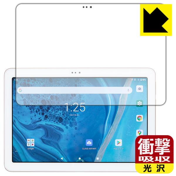 AIR-U ATab-1Ή Ռz[] ی tB ϏՌ {