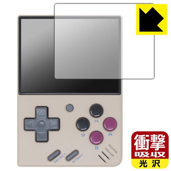 Miyoo Mini V3 Ή Ռz[] ی tB ϏՌ {