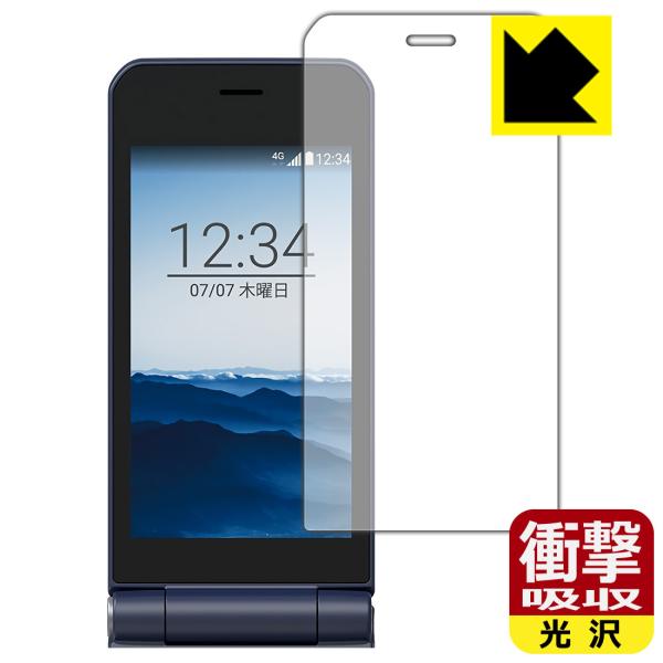 arrows �P�[�^�C �x�[�V�b�N F-41C�Ή� �Ռ��z��[����] �ی� �t�B���� [���C���p] �ϏՌ� ���{��