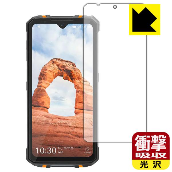 OUKITEL WP8 ProΉ Ռz[] ی tB ϏՌ {