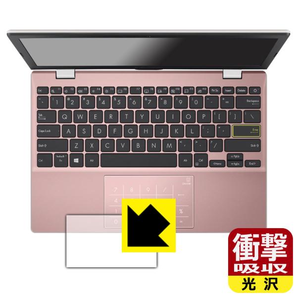 ASUS E210KA (2022)�Ή� �Ռ��z��[����] �ی� �t�B���� [�^�b�`�p�b�h�p] �ϏՌ� ���{��