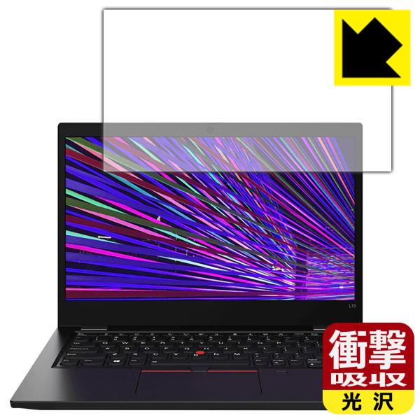 ThinkPad L13Ή Ռz[] ی tB ϏՌ {