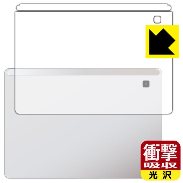 HP Chromebook x2 11-da0000V[Y [Z[f]Ή Ռz[] ی tB [wʗp] ϏՌ {