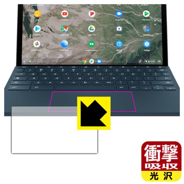 HP Chromebook x2 11-da0000�V���[�Y�Ή� �Ռ��z��[����] �ی� �t�B���� [�C���[�W�p�b�h�p] �ϏՌ� ���{��